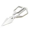 Ultra-Sharp Multi-Functional Kitchen Shears: Cuts Chicken, Fish, and Duck Bones Easily