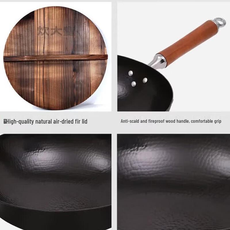 Chui Da Huang Hand-Forged Wrought Iron Wok