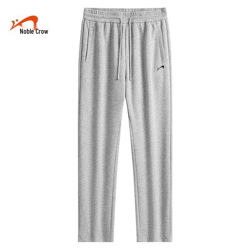 Guirenniao Unisex Casual Straight-Leg Knit Pants