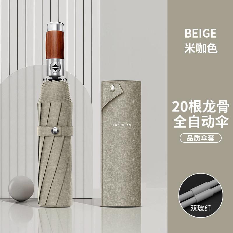 Automatic umbrella Men's wooden handle sun umbrella Sunscreen and UV umbrella Sun umbrella Reinforced double umbrella