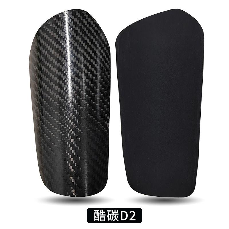 Carbon Fiber Soccer Shin Guards Adults Kids Professional Training Competition Lightweight Shock Absorption
