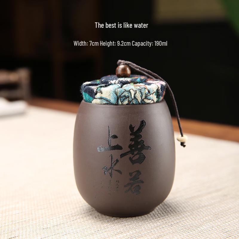 Portable Zisha Tea Caddy Set
