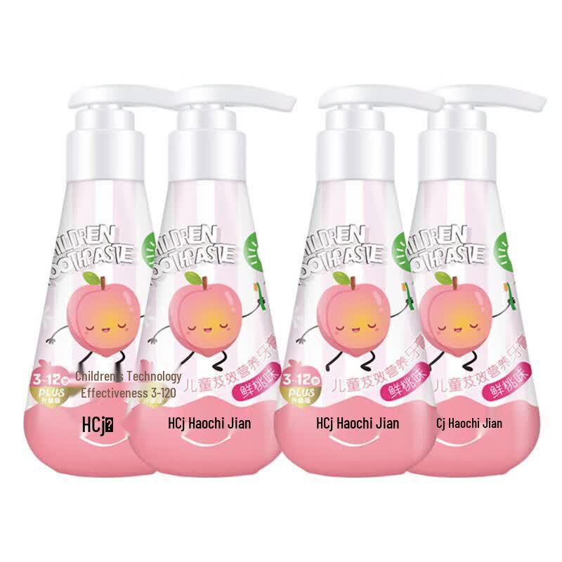 Hosjam Children s Olaflur Toothpaste, Peach Flavor