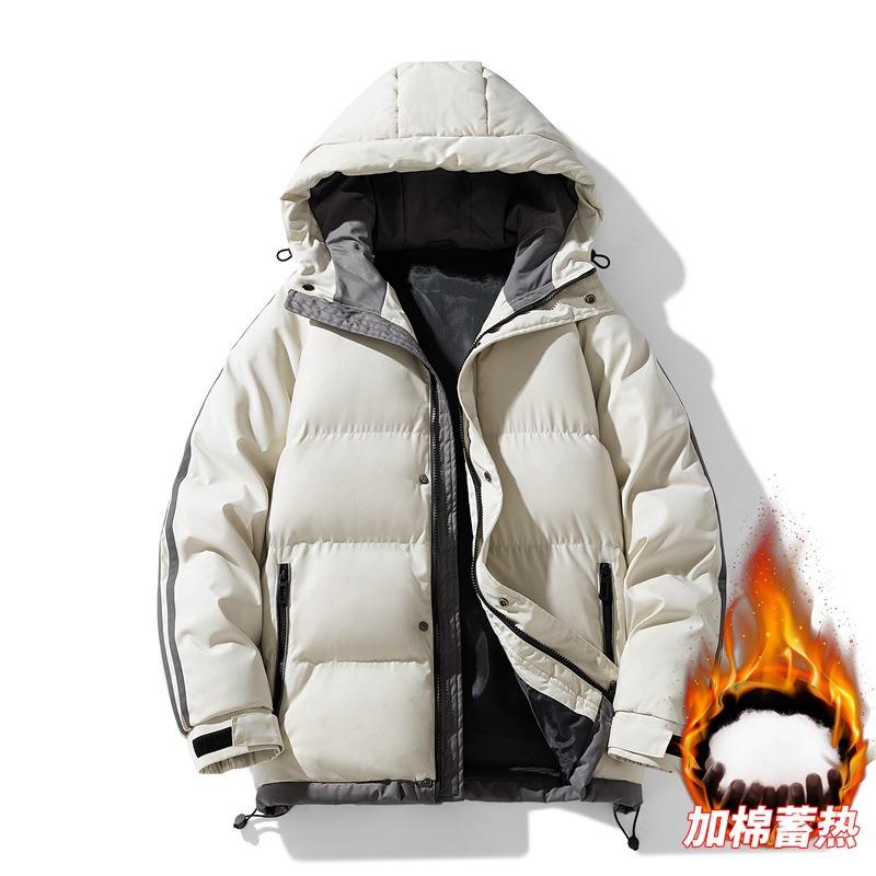 Hooded New Autumn and Winter Men's Cotton-padded Casual Cotton-padded Jacket Down Jacket Cotton-padded Jacket Bread Jacket Loose Coat Men