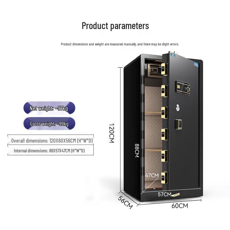 TIGER Borei Series Fingerprint WiFi Steel Safe