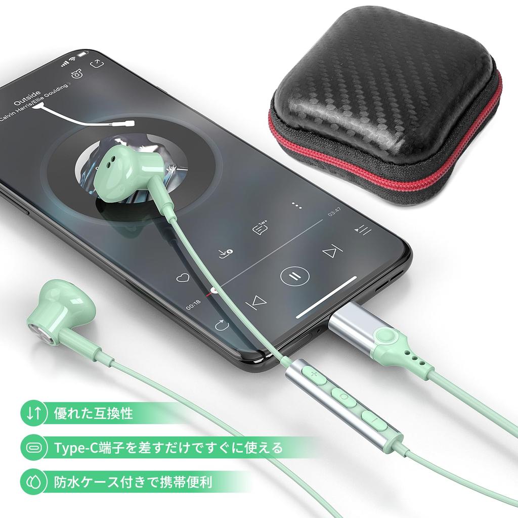 Wired Earphones with DAC HiFi Sound USB Earphones with Magnetic Compatible with iPhone iPad Pro Air 10th Generation Galaxy Google Pixel and Deep Noise