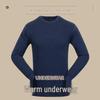 Ant Traveler Flame Blue Thermal Underwear Set