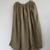 Johnature Women Vintage Skirts Summer Elastic Waist Solid Color Soft A-Line Female Loose Skirts