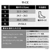 VITAL SALVEO Open Heel Compression Ankle Sleeves, Germanium & Bamboo Charcoal Fiber, 1 Piece (Suitable for One Foot), CJ-5103, Light Gray (L)