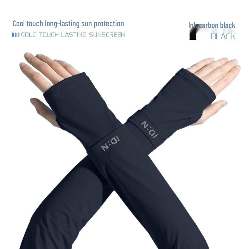Ice Silk Sun Protection Sleeves: Anti-UV, Breathable & Unisex for Summer Outdoor Activities