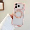 Magnetic Rotating Stand Case IPhone 17 Pro Max With Hidden Hinge Matte Finish Shockproof Cover