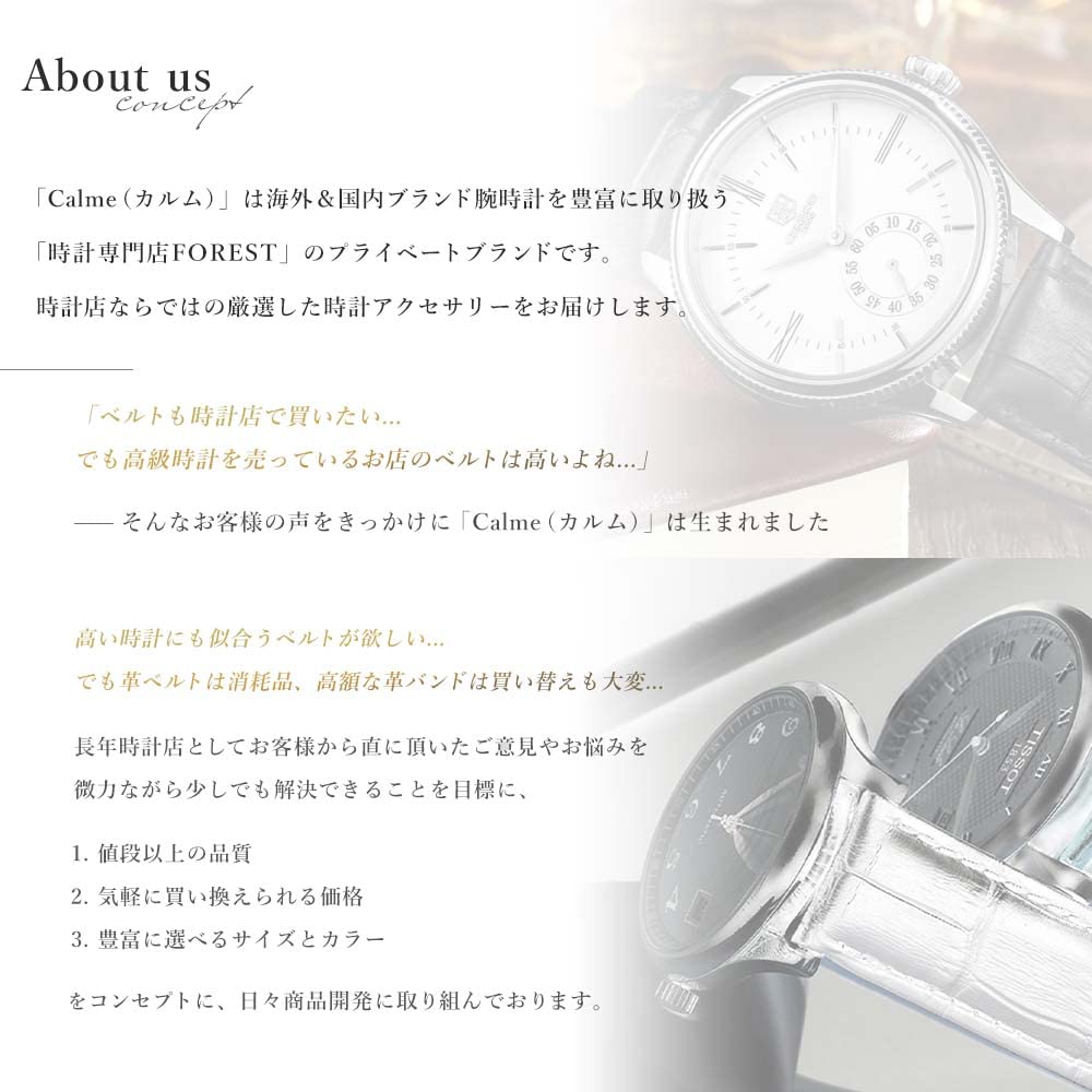 Calm Oiled Leather Watch Strap, Genuine Leather Watch/Smartwatch Band (18mm, Brown)