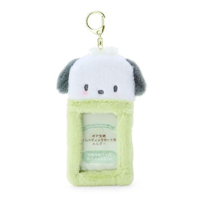 Porta-cartões de tecido Sanrio Pochacco Boa 727865 (Aproveite o Idol)
