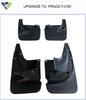 Prado FJ150 2010-2017 Front & Rear Mudguards