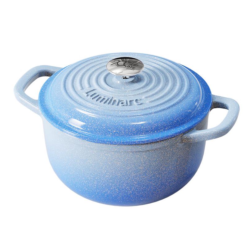 Luminarc Stardust High Borosilicate Glass Casserole