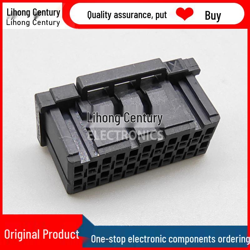 TE AMP 22-Pin 2.0mm Pitch Plastic Connector Housing