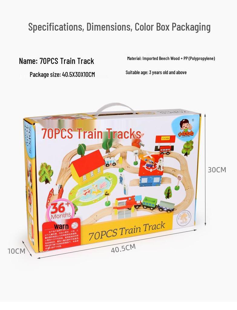 70-Piece Wooden Train Track Set for Ages 2-7: Interactive Educational Toy