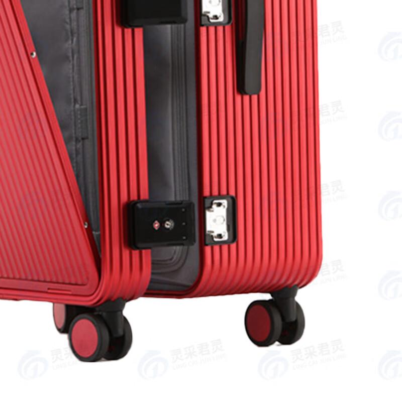 Ling Cai Jun Ling All-Aluminum Magnesium Alloy Spinner Suitcase