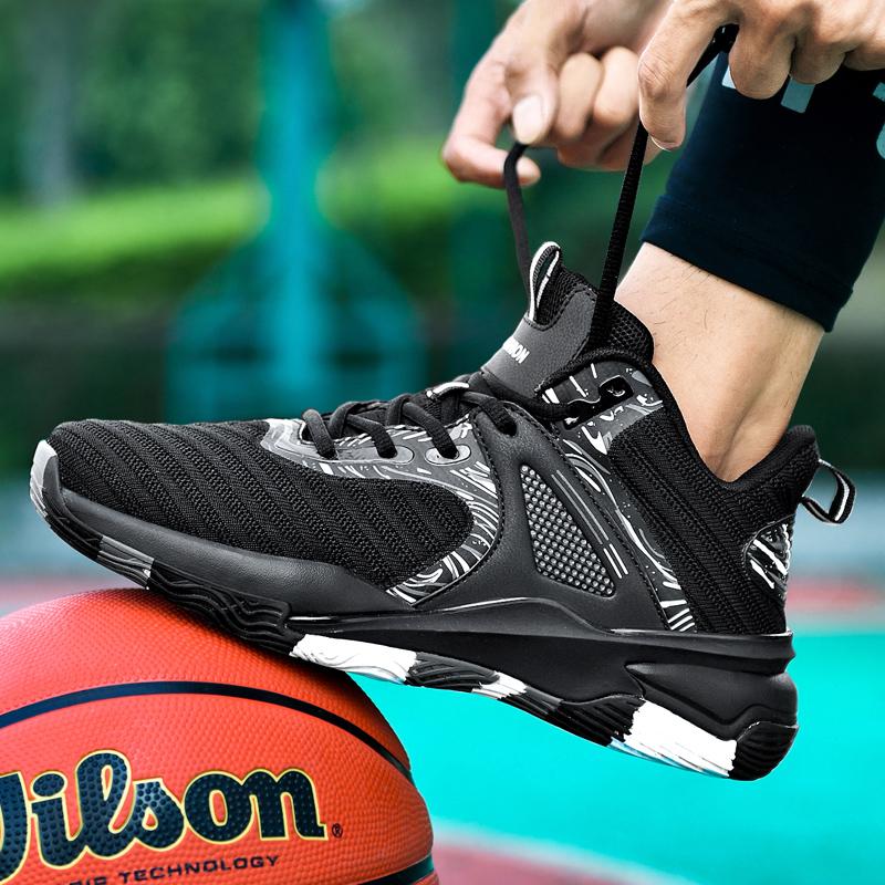 Men's Comfortable Ultra Soft  Basketball  Shoes and Breathable Lace-up Sneakers