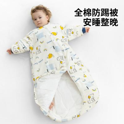 Pyjamas og badekåber – Soveposer til børn