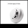 Zhongyi Smoke Detector