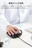 ELECOM HUGE PLUS Trackball Silent Bearing Bluetooth Wireless 10 Tilt Black Mouse, Operation, Support, Rechargeable, 2.4GHz & Wired, 3-Device