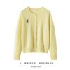 Embroidered Cashmere & Alpaca Cardigan - Women's Waist-Cinching Knitwear for Autumn/Winter