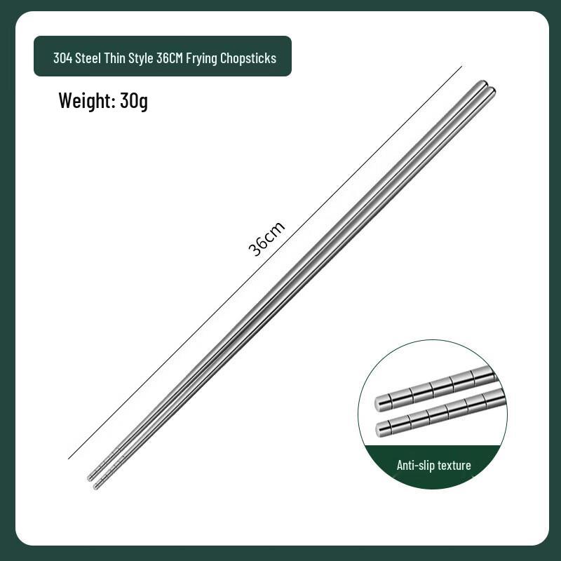 

304 Stainless Steel Extra Long Frying & Noodle Chopsticks
