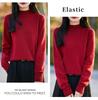 Temperament Velvet Heather Yarn Sweater - Women's Soft, Skin-Friendly Thick Knit Half-High Collar for Autumn