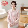 Mid-Aged Women's Chinese Style Seven-Sleeve Shirt