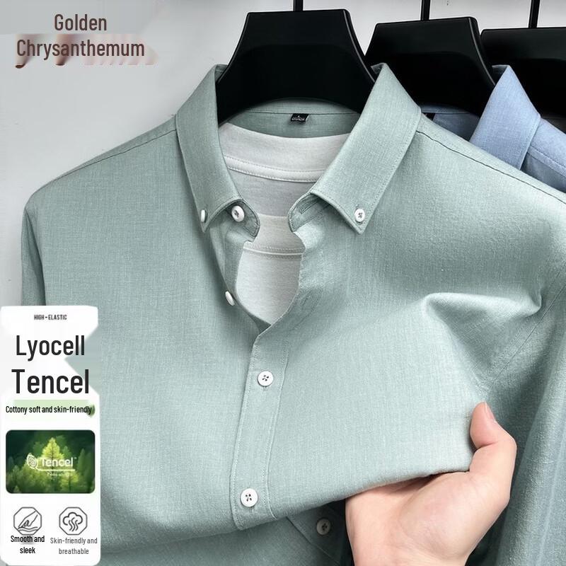 

Men s Premium Linen Blend Long Sleeve Square Collar Shirt XL 175