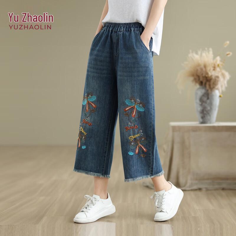 YUZHAOLIN Women s Embroidered Elastic Waist Wide-Leg Cropped Jeans L
