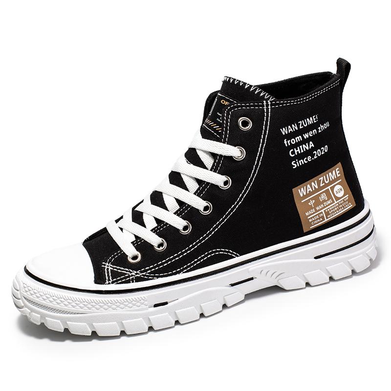 

Классические вулканизированные повседневные парусиновые туфли на платформе для женщин и мужчин, высокие кроссовки, модные, дышащие, удобные, спортивные, корейские 39 чёрный