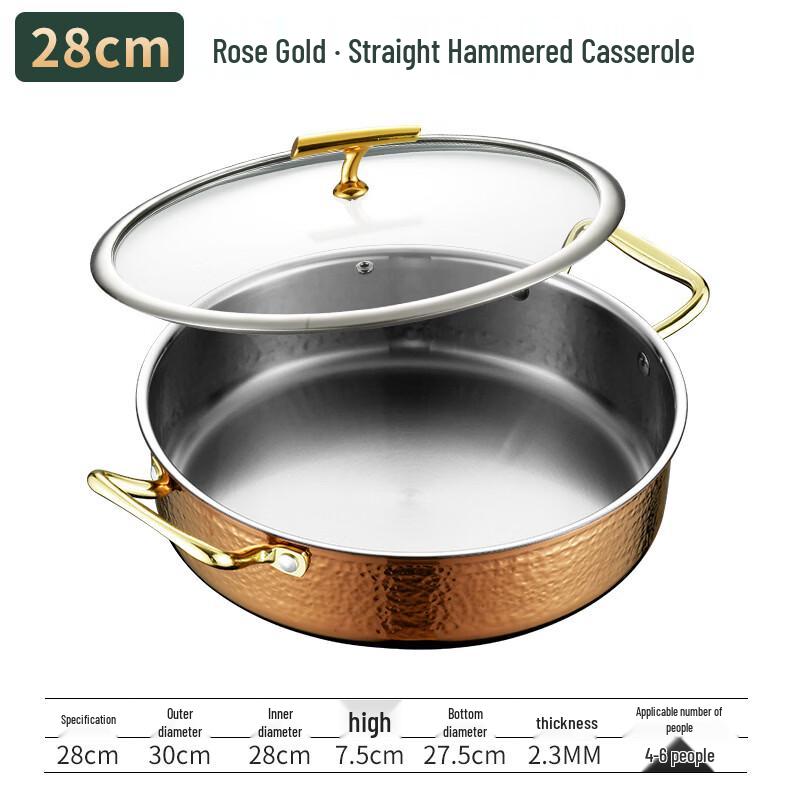 Thickened Stainless Steel Alcohol Hotpot & Dry Pot