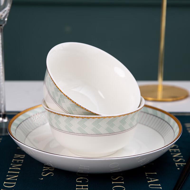 Nuogu Jingdezhen Ceramic Dinnerware Set