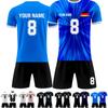 Customized Two-Piece Set Of Adult And Children'S Soccer