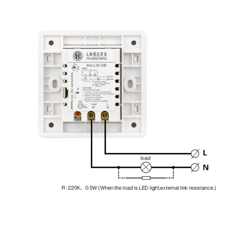 מתג חיישן תנועה אינפרא אדום PIR 110V 220V מתג אור מודול אוטומטי מתג כיבוי חיישן תנועה חיישן גוף אוטומטי מתג בקרת תאורת קיר