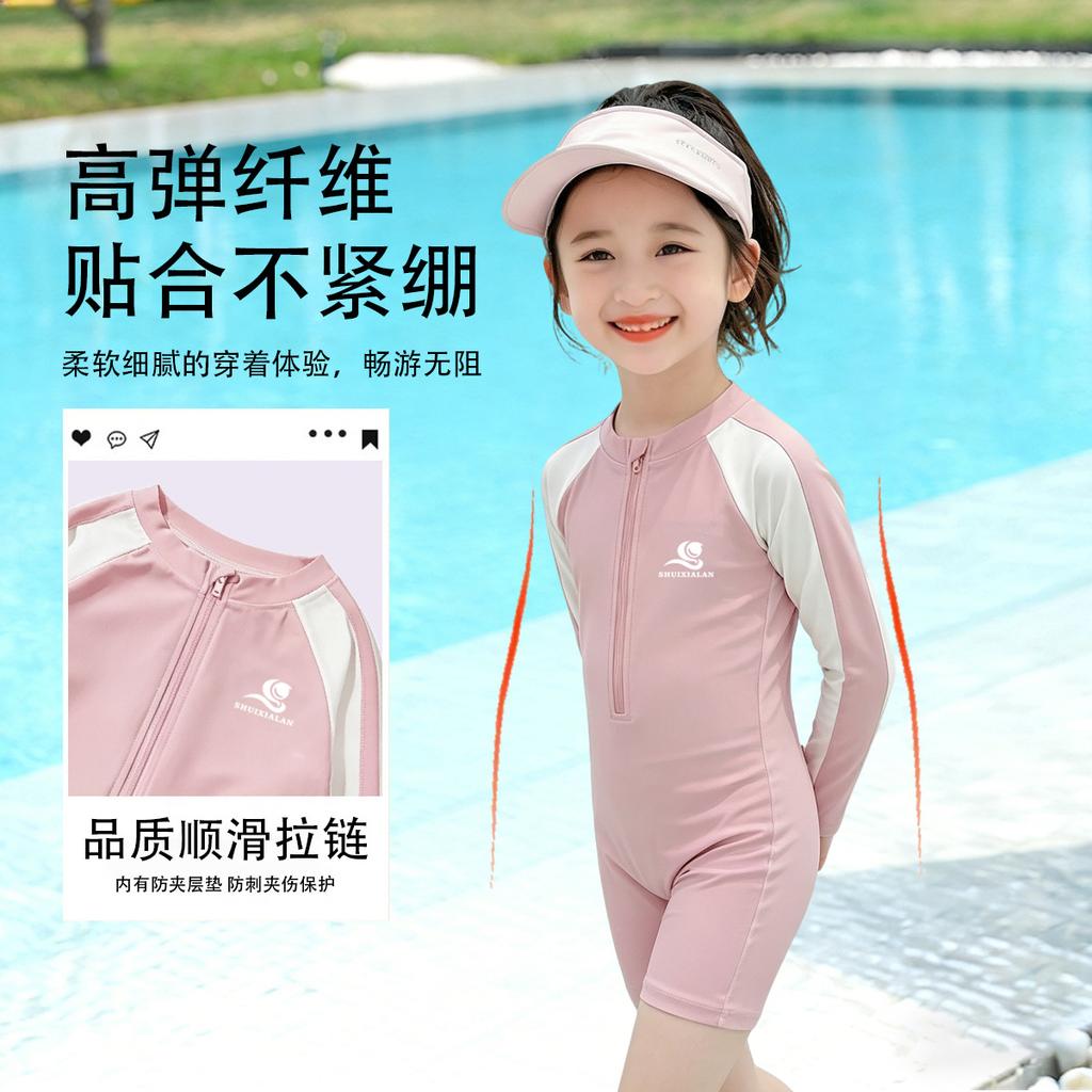 Girls Long Sleeve One Piece Swimsuit Quick Dry Breathable UV Protection Beach Swimwear For Kids