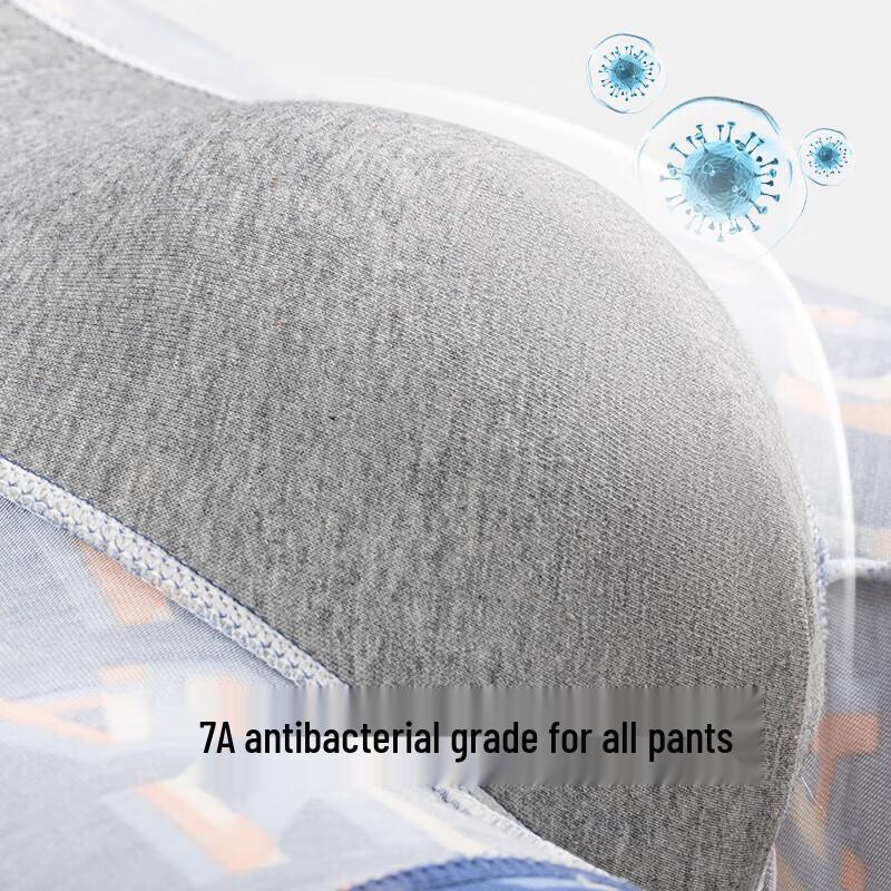 Jianjiang Men's 60S Modal 7A Anti-bacterial Boxer Briefs 3-Pack