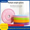Macaron Colored Rubber Weight Plates for Squats, Bench Press, Deadlifts & Dumbbells