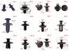 150Pcs Mixed Car Bumper Fender Panel Trunk Screw Rivets Plastic Fastener Clips