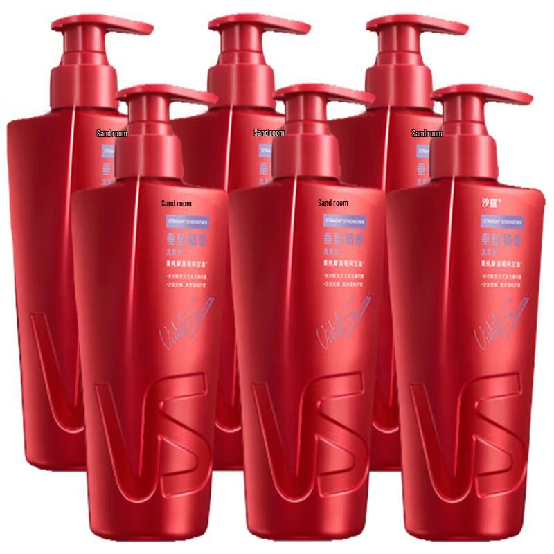 Vidal Sassoon Draping & Resilient Hair Care Shampoo