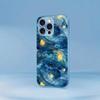 Starry Sky New Hot-selling Protective Case Phone Case Metallic Paint Glass PhoneCase for iPhone 17 16 15 14 13 12 11pm Pro Plus