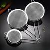 A Strainer, A Household Kitchen Strainer, A Filter Screen, Stainless Steel, for Scooping Dumplings, Juice and Soy Milk, An Oil Filter Screen