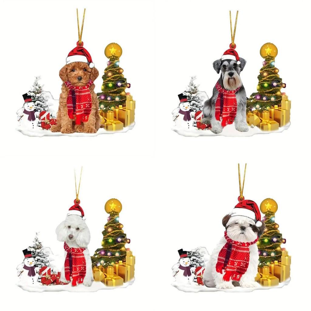 Acrylic Christmas Colorful Tree Dog Car Accessories For Adorable Holiday Decoration