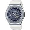 [USED] Extremely popular model: Casio G-SHOCK GM-2100WS-7AJF
