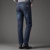 Futing Men's Thermal Fleece-Lined Straight-Leg Stretch Jeans