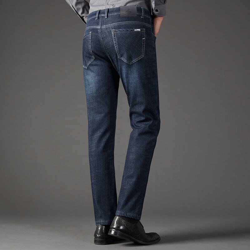 Futing Men's Thermal Fleece-Lined Straight-Leg Stretch Jeans