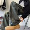 Retro high street straight deconstruction old retro jeans men and women thin and tall wide-leg slightly pulled pants