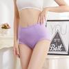 Women's Plus Size Pure Cotton Antibacterial Mid-High Waist Briefs